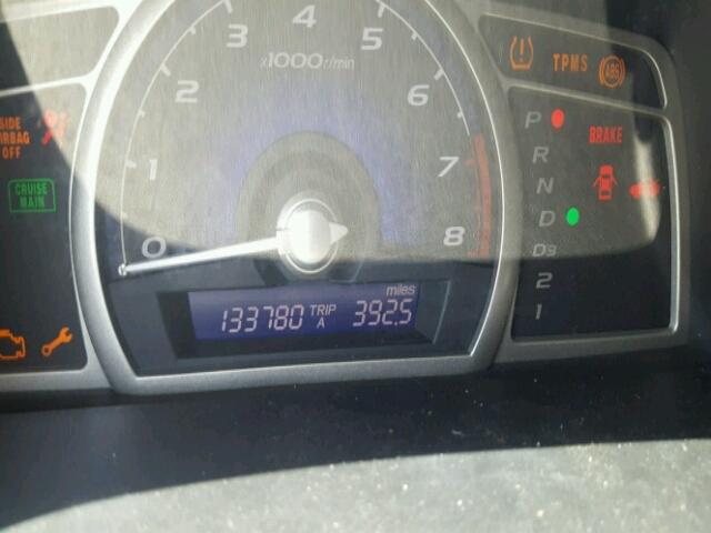 1HGFA16918L119349 - 2008 HONDA CIVIC EXL 红色 照片 8