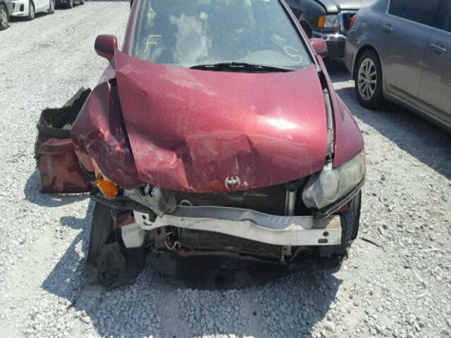 1HGFA16918L119349 - 2008 HONDA CIVIC EXL 红色 照片 9
