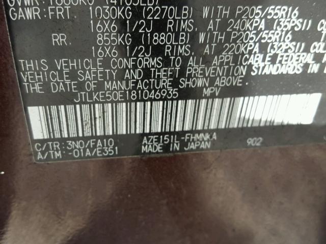 JTLKE50E181046935 - 2008 TOYOTA SCION XB PURPLE photo 10