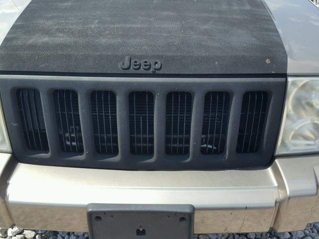 1J8HG48K06C206365 - 2006 JEEP COMMANDER 棕色 照片 7