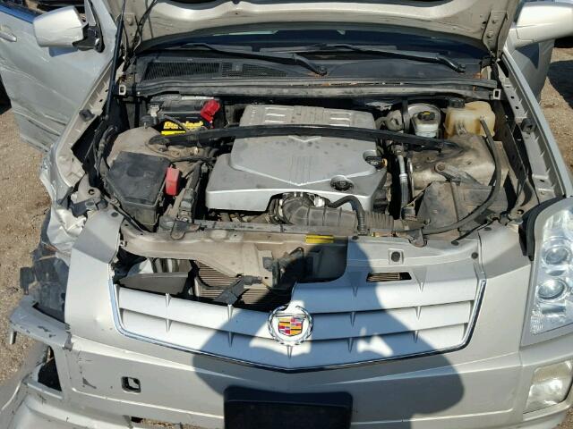 1GYEE437X80211803 - 2008 CADILLAC SRX BEIGE photo 7