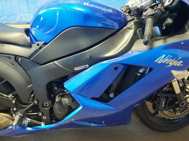 JKAZX4P1X8A043592 - 2008 KAWASAKI ZX600 P BLUE photo 7