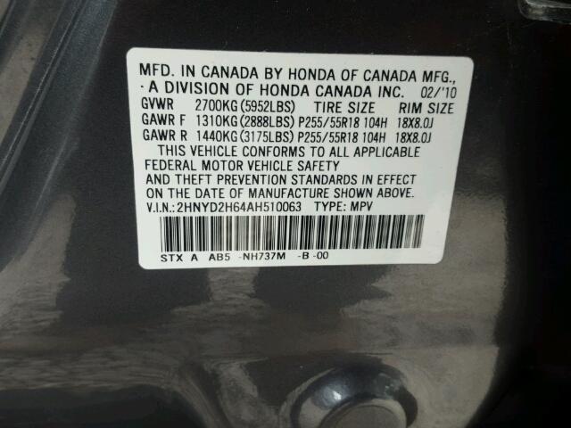 2HNYD2H64AH510063 - 2010 ACURA MDX TECH 灰色 照片 10