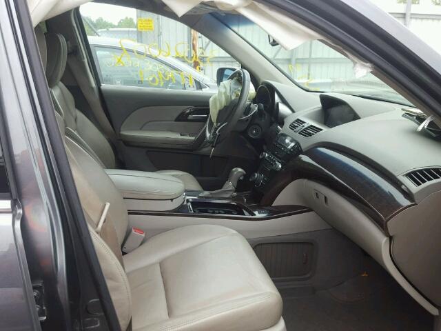 2HNYD2H64AH510063 - 2010 ACURA MDX TECH 灰色 照片 5