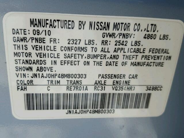 JN1AJ0HP4BM800303 - 2011 INFINITI EX35 BASE BLUE photo 10