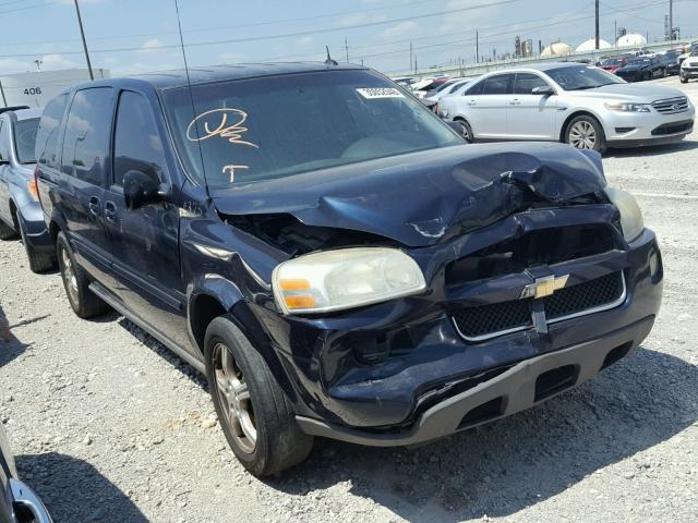 1GNDV23L15D302294 - 2005 CHEVROLET UPLANDER L 黑色 照片 1