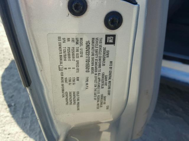 1GNDV23177D165010 - 2007 CHEVROLET UPLANDER L 银色 照片 10