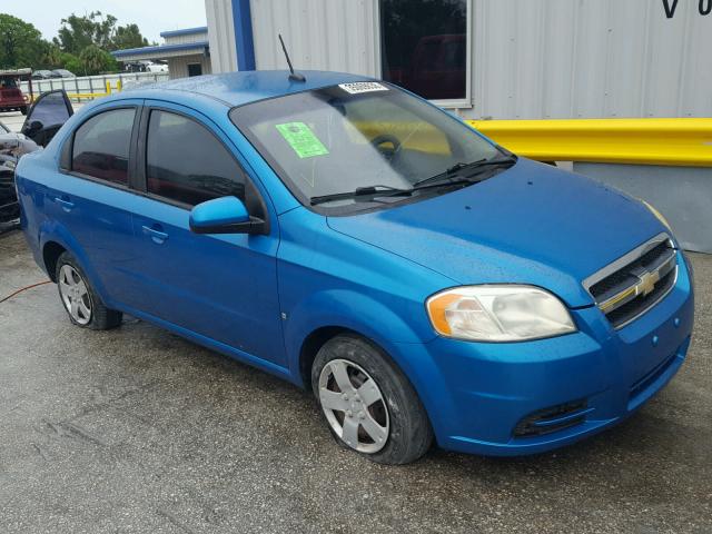 KL1TD56E39B611523 - 2009 CHEVROLET AVEO LS BLUE photo 1