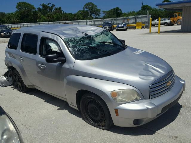 3GNBAADB0AS512236 - 2010 CHEVROLET HHR LS GRAY photo 1
