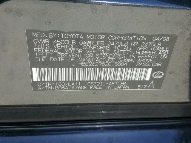 JTHBE262982015884 - 2008 LEXUS IS 350 CHARCOAL photo 10