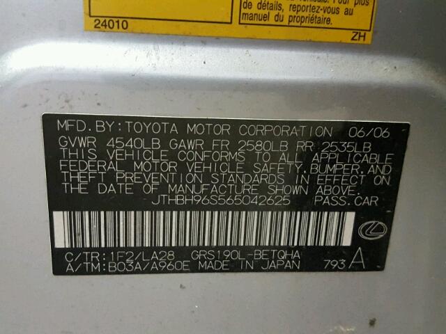 JTHBH96S565042625 - 2006 LEXUS GS GENERAT SILVER photo 10