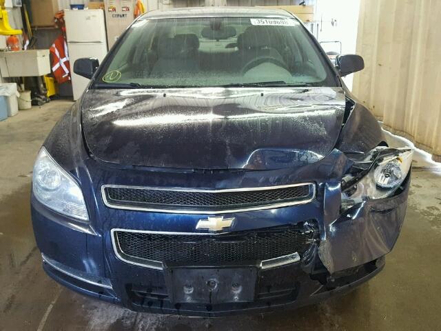 1G1ZF57598F285934 - 2008 CHEVROLET MALIBU HYB BLUE photo 9