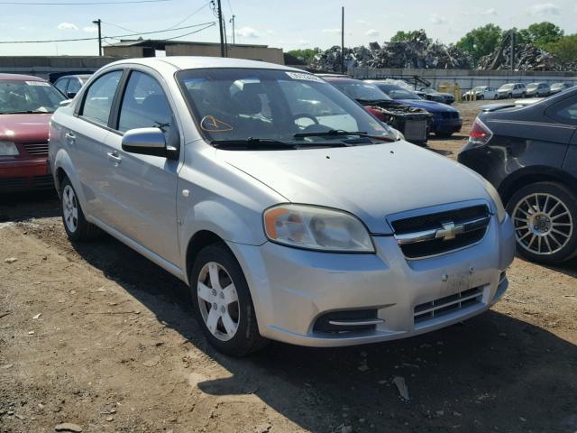 KL1TD56667B127030 - 2007 CHEVROLET AVEO BASE Argent photo 1