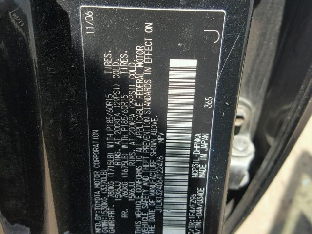 JTLKT324064122476 - 2006 TOYOTA SCION XB GRAY photo 10