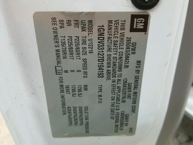 1GNDV33127D194193 - 2007 CHEVROLET UPLANDER L 白色 照片 10