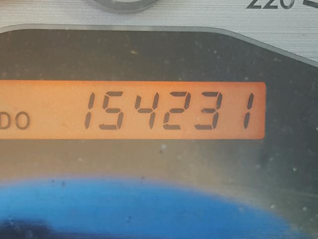 JTKDE167090288461 - 2009 TOYOTA SCION TC 白色 照片 8