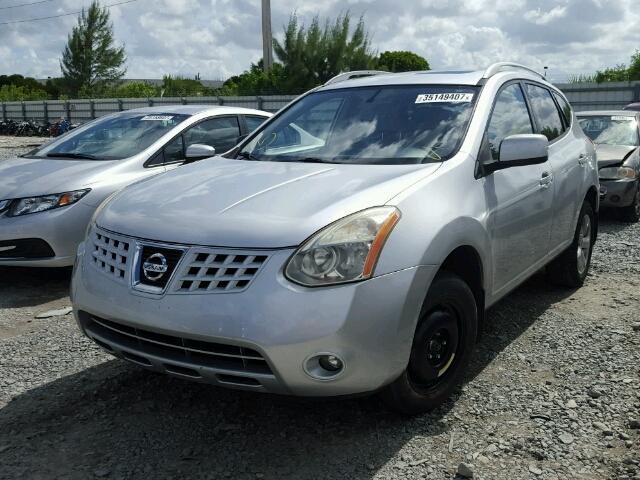 JN8AS58T68W001936 - 2008 NISSAN ROGUE S SILVER photo 2