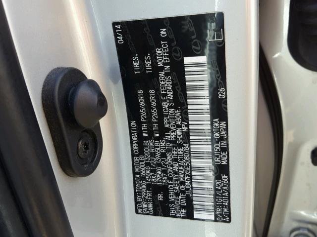 JTJBM7FX5E5080784 - 2014 LEXUS GX BASE SILVER photo 10