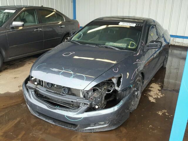 1HGCM81667A000030 - 2007 HONDA ACCORD EX GRAY photo 2