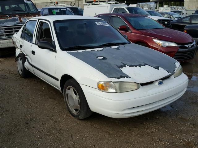 1Y1SK52852Z404263 - 2002 CHEVROLET GEO PRIZM WHITE photo 1