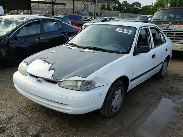 1Y1SK52852Z404263 - 2002 CHEVROLET GEO PRIZM 白色 照片 2