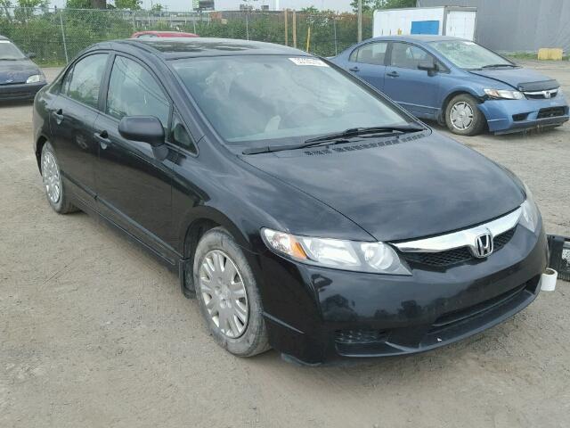 2HGFA1E25AH043545 - 2010 HONDA CIVIC DX BLACK photo 1