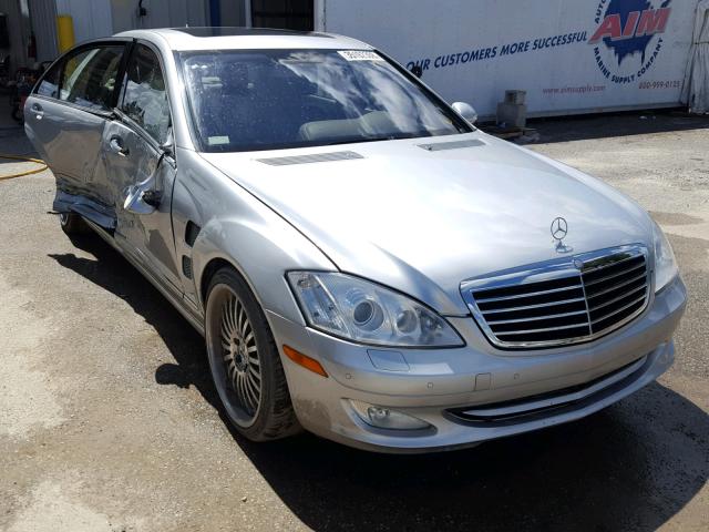 WDDNG71X47A104362 - 2007 MERCEDES-BENZ S 550 SILVER photo 1