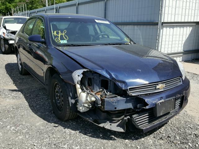 2G1WS55R679371147 - 2007 CHEVROLET IMPALA POL BLUE photo 1