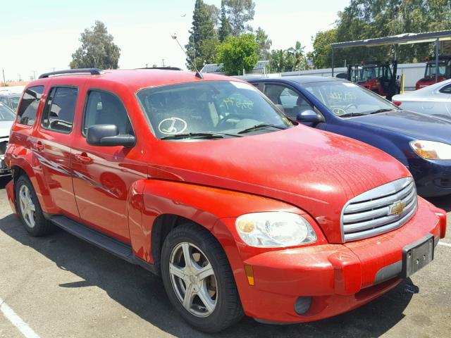 3GNBAAFW6BS566545 - 2011 CHEVROLET HHR LS RED photo 1