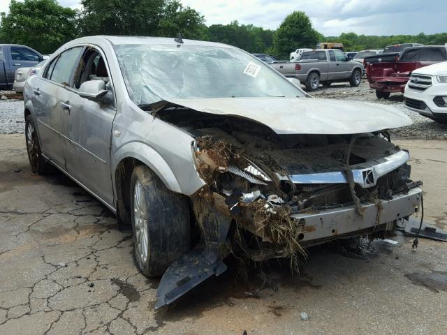 1G8ZV57798F167274 - 2008 SATURN AURA XR SILVER photo 1