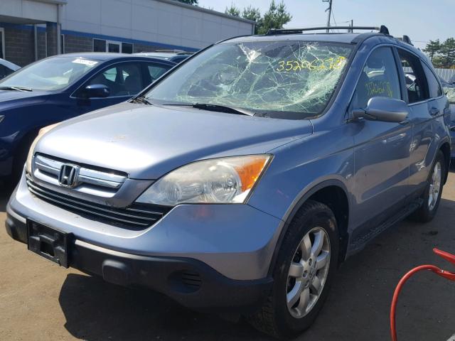 JHLRE48787C078474 - 2007 HONDA CR-V EXL SILVER photo 2