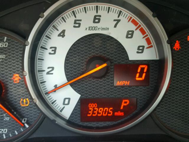 JF1ZNAA1XG8707033 - 2016 TOYOTA SCION FR-S თეთრი ფოტო 8