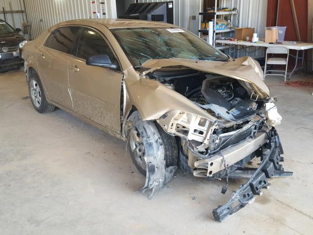 1G1ZG57B08F221039 - 2008 CHEVROLET MALIBU LS TAN photo 1