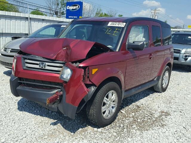 5J6YH28758L002047 - 2008 HONDA ELEMENT EX MAROON photo 2