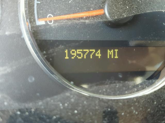 1GNDV23L46D102141 - 2006 CHEVROLET UPLANDER L 白色 照片 8