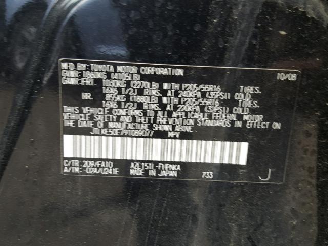 JTLKE50E791089077 - 2009 TOYOTA SCION XB Qara foto 10