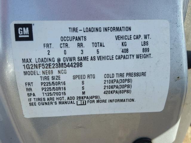 1G2NF52E23M544298 - 2003 PONTIAC GRAND AM S 银色 照片 10