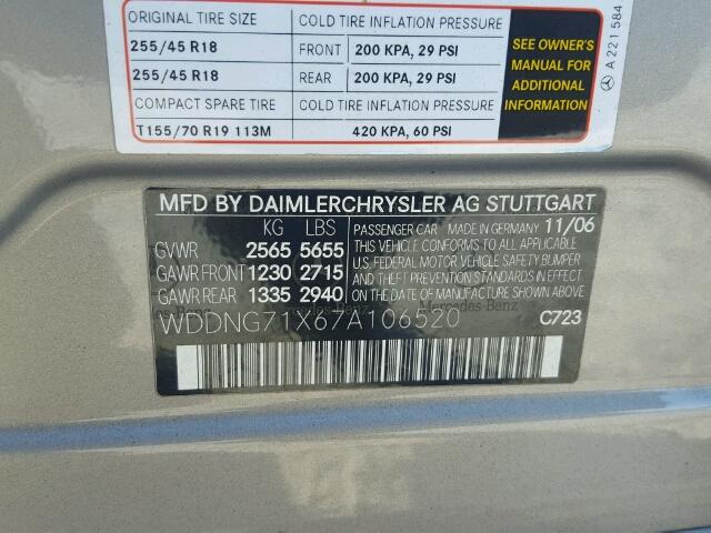 WDDNG71X67A106520 - 2007 MERCEDES-BENZ S 550 GRAY photo 10