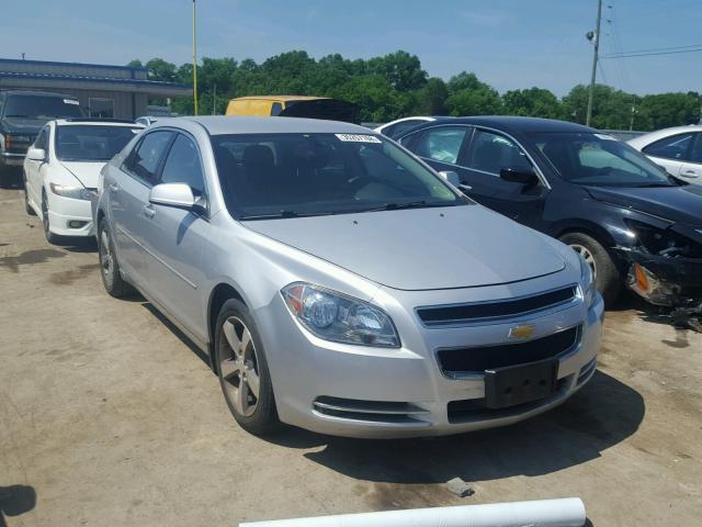 1G1ZC5E03CF151610 - 2012 CHEVROLET MALIBU 1LT ვერცხლისფერი ფოტო 1