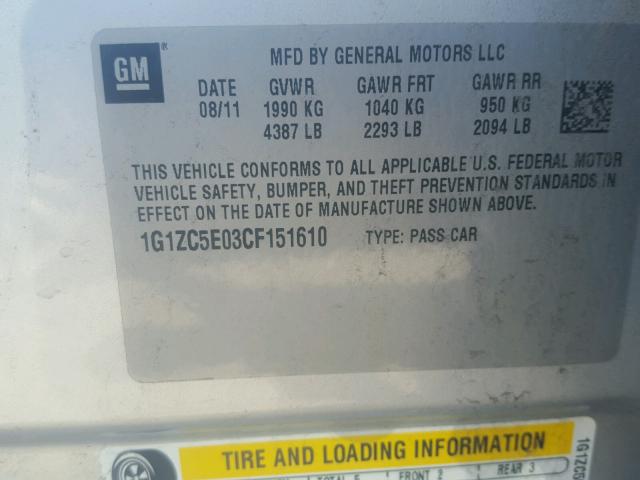 1G1ZC5E03CF151610 - 2012 CHEVROLET MALIBU 1LT ვერცხლისფერი ფოტო 10