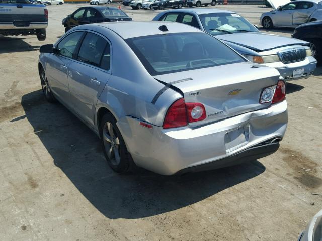 1G1ZC5E03CF151610 - 2012 CHEVROLET MALIBU 1LT ვერცხლისფერი ფოტო 3