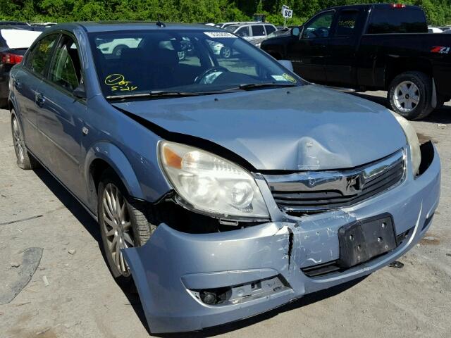 1G8ZV57777F171063 - 2007 SATURN AURA XR BLUE photo 1