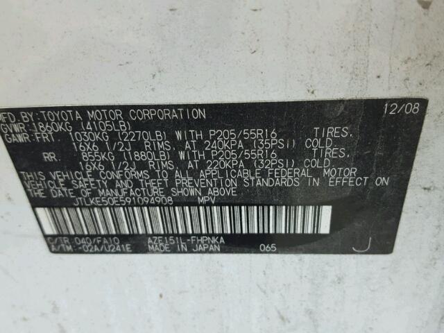 JTLKE50E591094908 - 2009 TOYOTA SCION XB Ağ foto 10