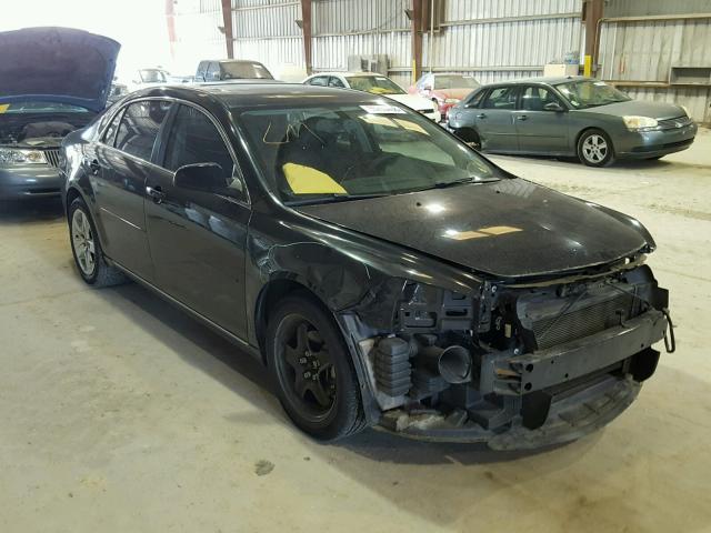 1G1ZC5EB2AF310485 - 2010 CHEVROLET MALIBU 1LT GRAY photo 1