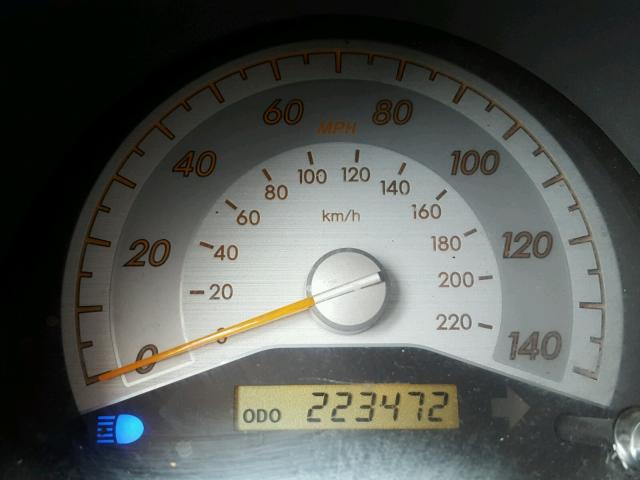 JTKDE177970194624 - 2007 TOYOTA SCION TC 白色 照片 8