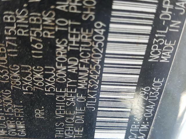 JTLKT324254025049 - 2005 TOYOTA SCION XB Yaşıl foto 10