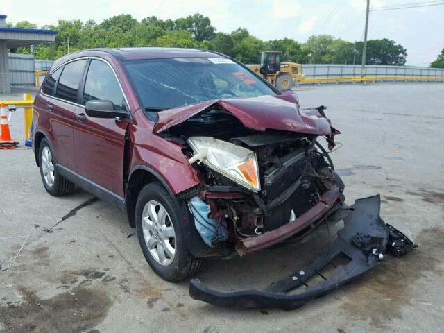 5J6RE38559L025959 - 2009 HONDA CR-V EX RED photo 1