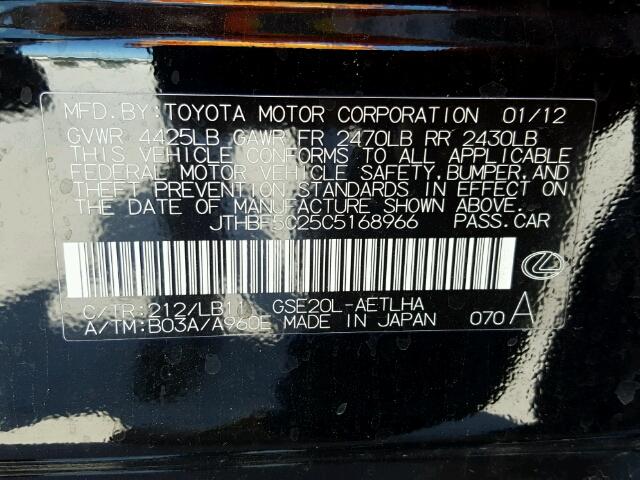 JTHBF5C25C5168966 - 2012 LEXUS IS 250 BLACK photo 10