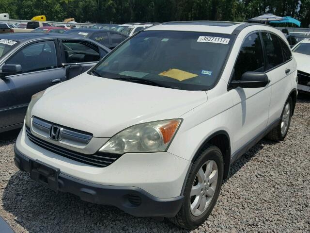 3CZRE38508G704405 - 2008 HONDA CR-V EX WHITE photo 2