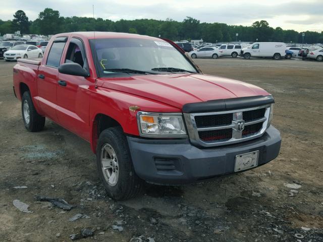 1D7HE38K78S536946 - 2008 DODGE DAKOTA SXT RED photo 1